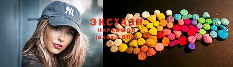 где можно купить   это клад  Ecstasy louis Vuitton  Беломорск 