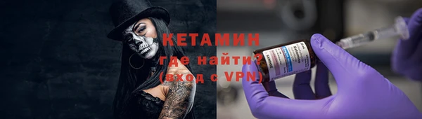 кокаин VHQ Аркадак