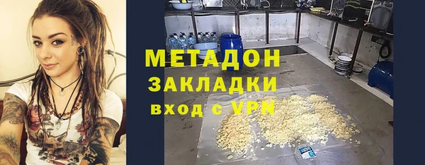 кокаин VHQ Аркадак